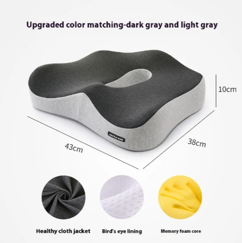 Breathable Hollow Office Seat Cushion
