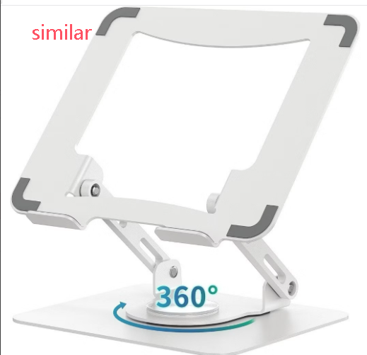 Portable Adjustable Laptop Stand with Degree Rotation
